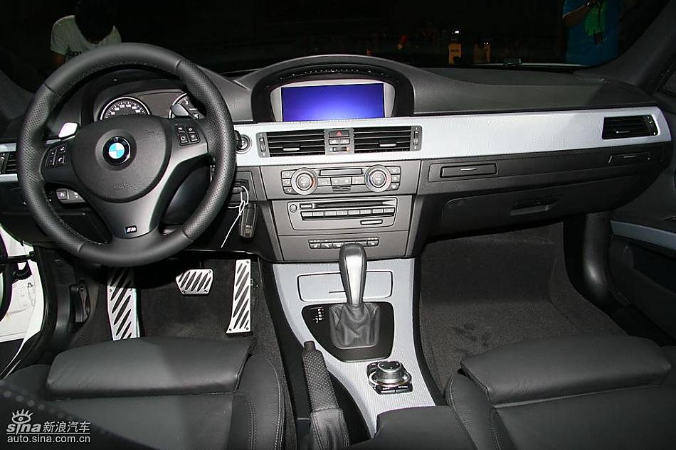 华晨宝马325i isports限量版
