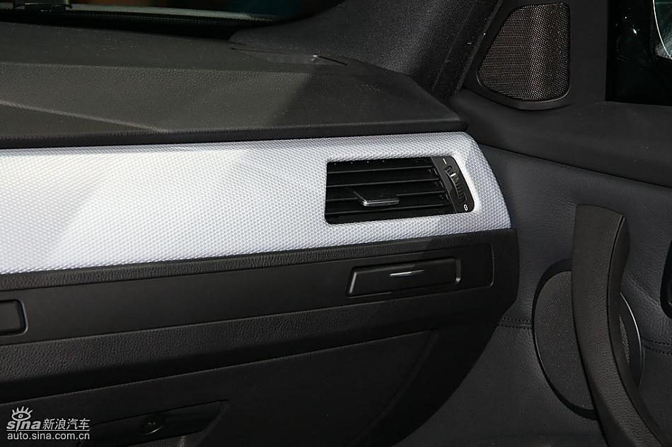 华晨宝马325i isports限量版