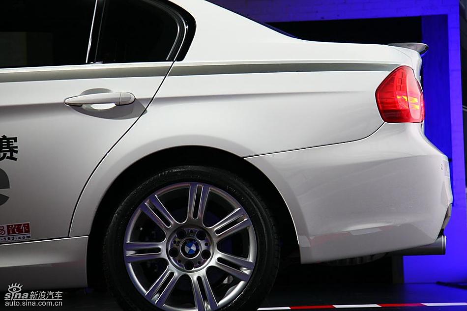 华晨宝马325i isports限量版
