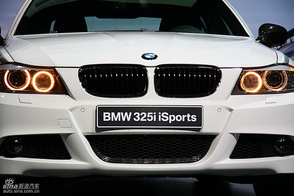华晨宝马325i isports限量版