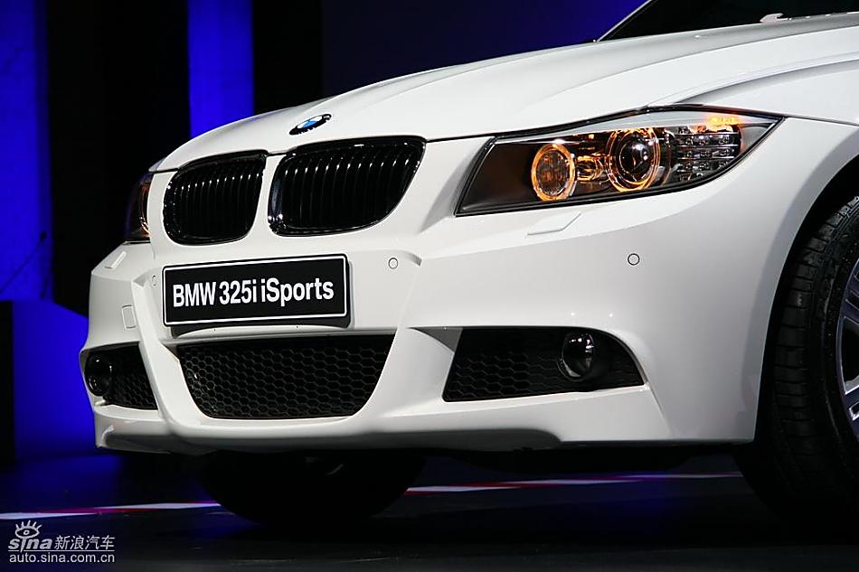 华晨宝马325i isports限量版