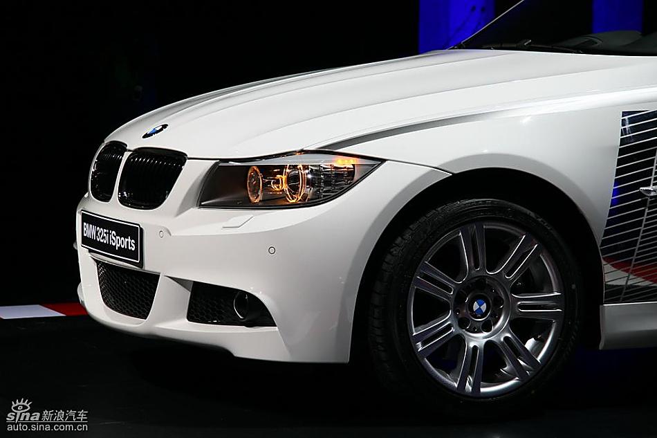 华晨宝马325i isports限量版