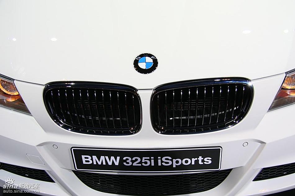 华晨宝马325i isports限量版