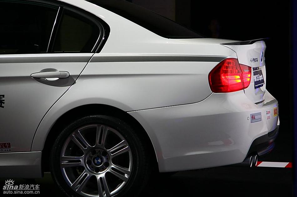 华晨宝马325i isports限量版