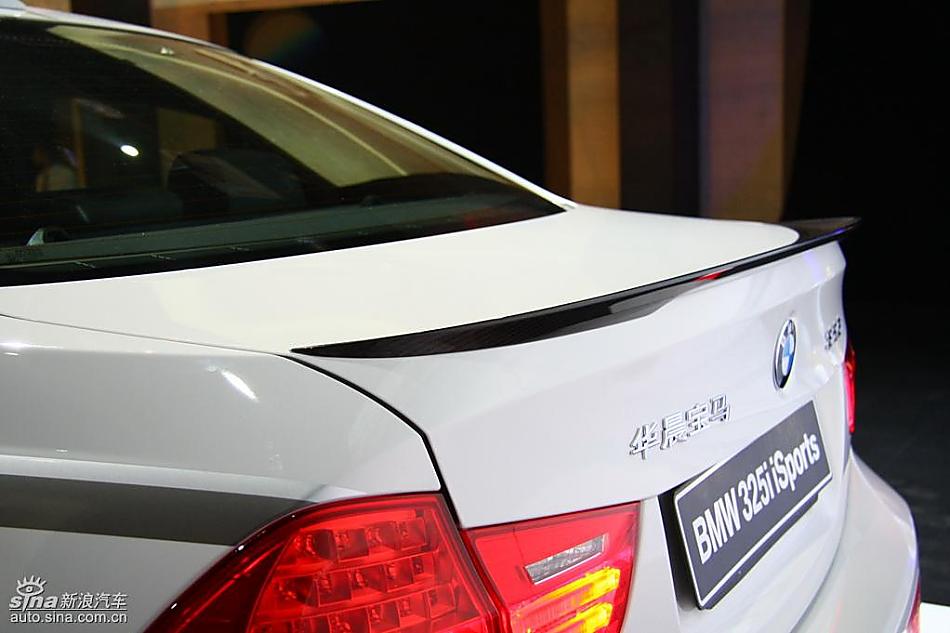 华晨宝马325i isports限量版