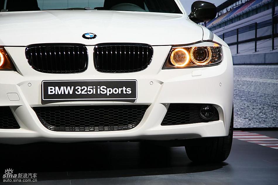 华晨宝马325i isports限量版