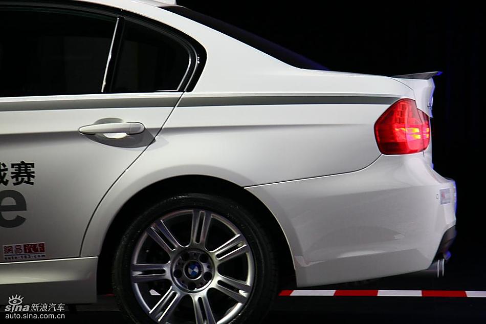 华晨宝马325i isports限量版
