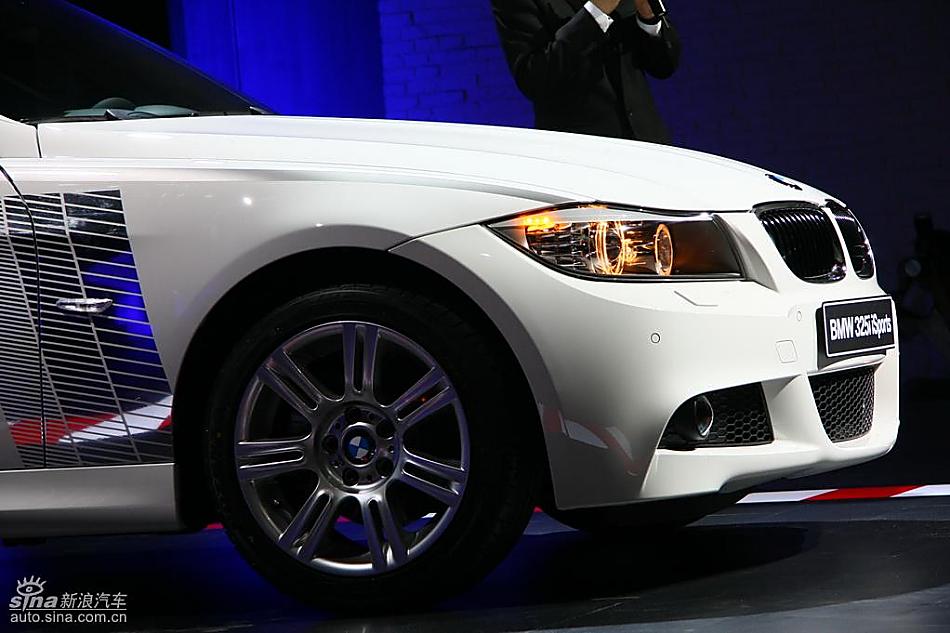 华晨宝马325i isports限量版