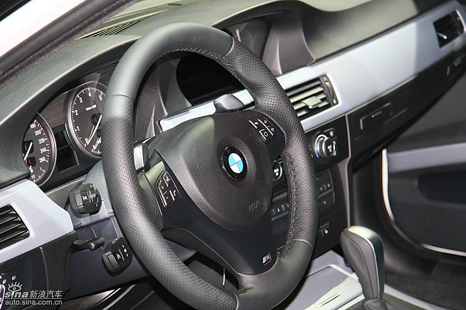 华晨宝马325i isports限量版