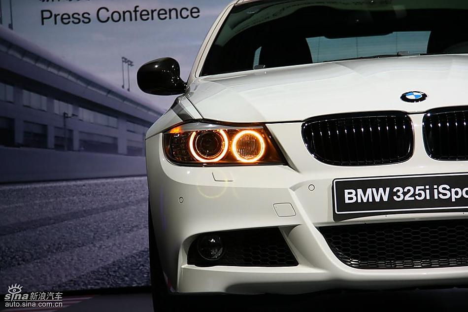 华晨宝马325i isports限量版