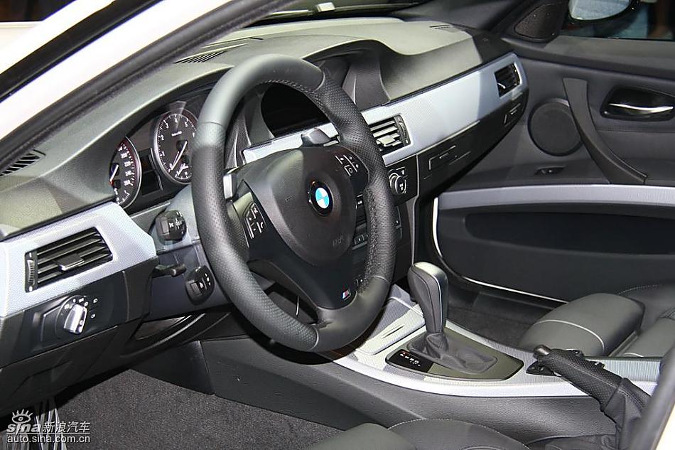 华晨宝马325i isports限量版