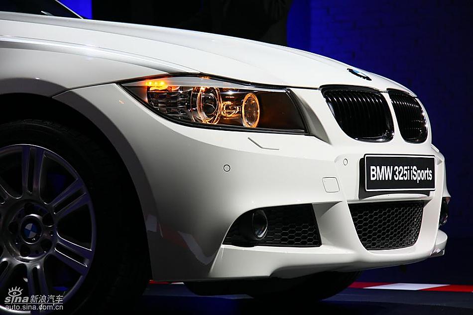 华晨宝马325i isports限量版