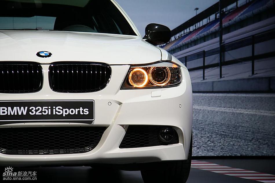 华晨宝马325i isports限量版