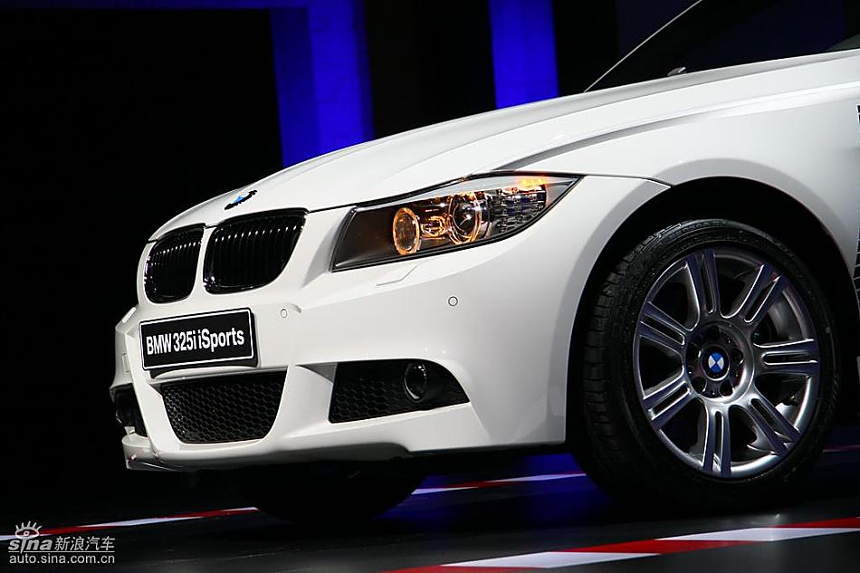 华晨宝马325i isports限量版