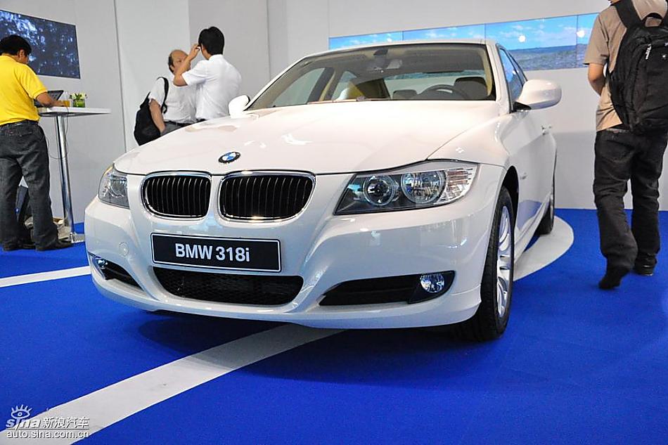 宝马318i进取型上市现场图
