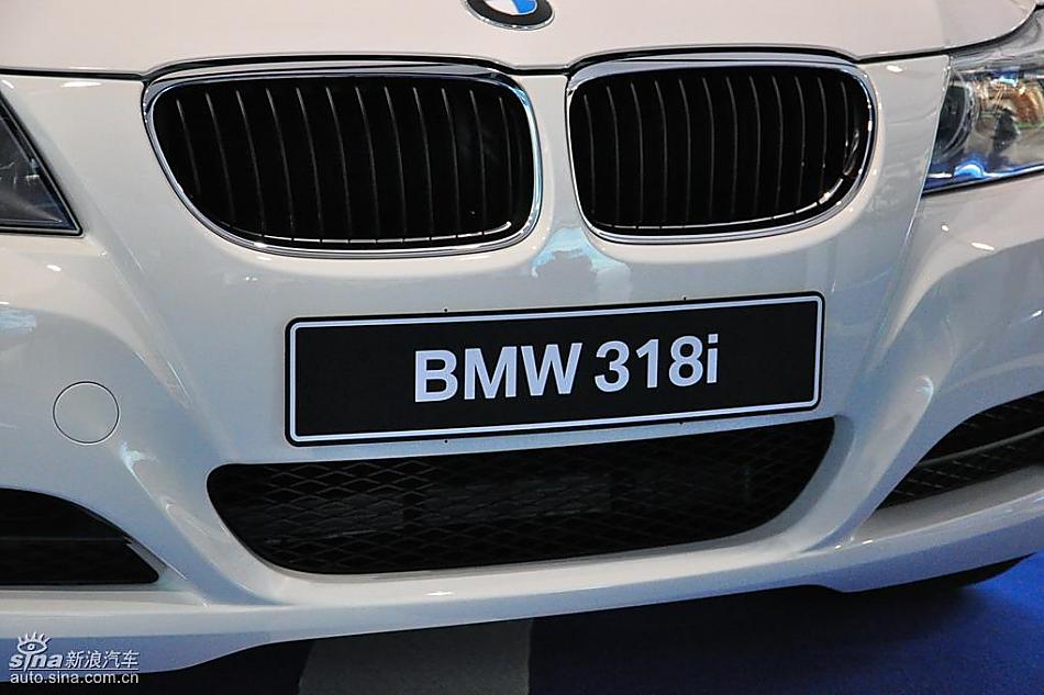 宝马318i进取型上市现场图