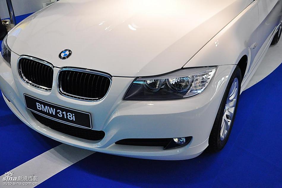 宝马318i进取型上市现场图