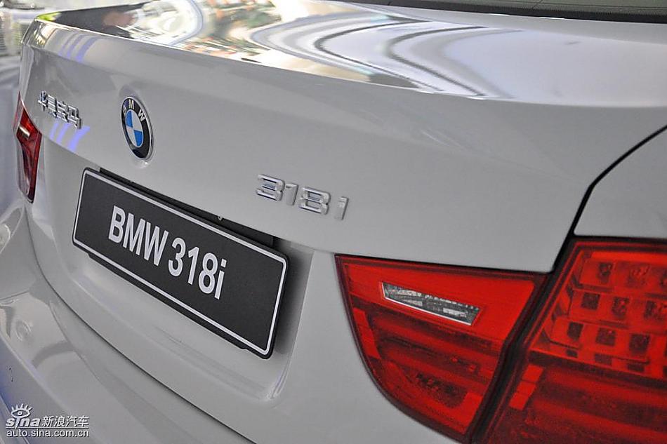 宝马318i进取型上市现场图