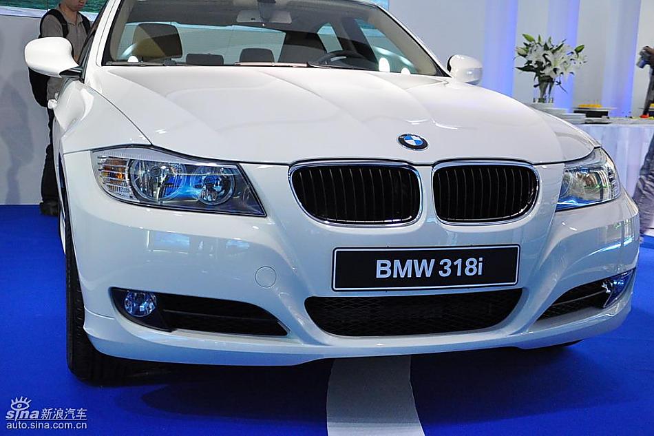宝马318i进取型上市现场图