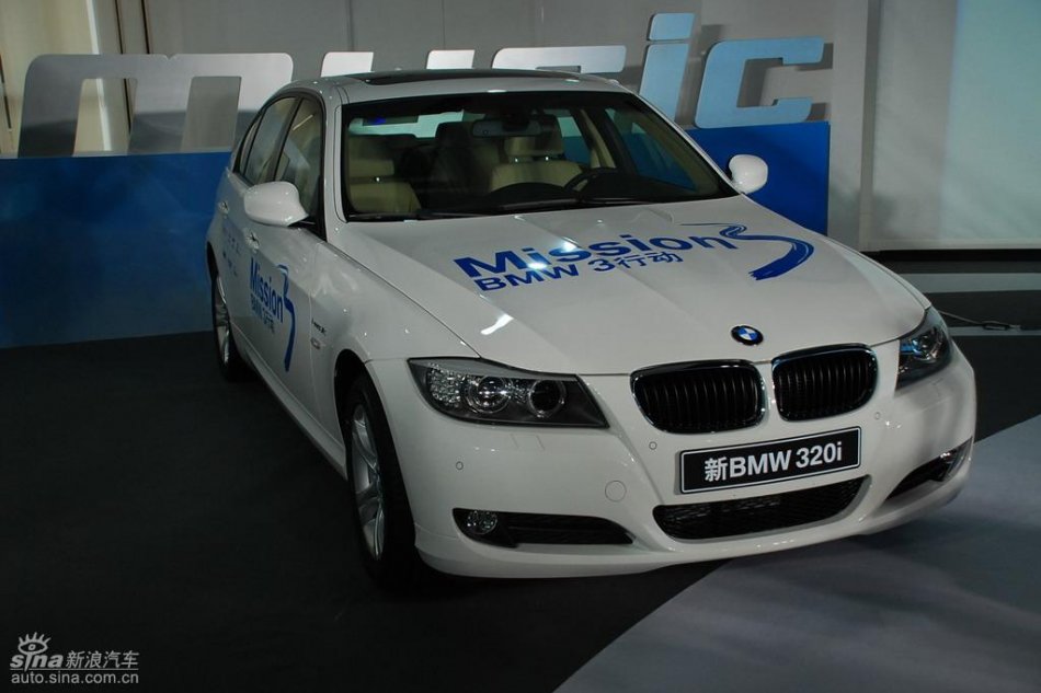 宝马320i i-music亮相