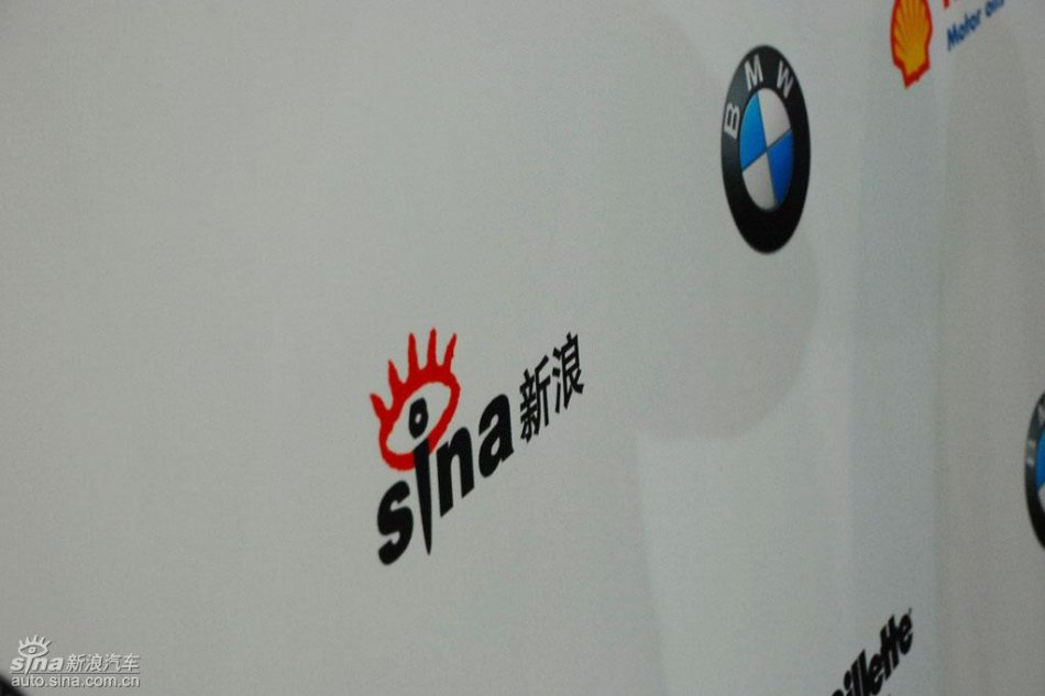 新浪网是本次宝马3行动的合作伙伴