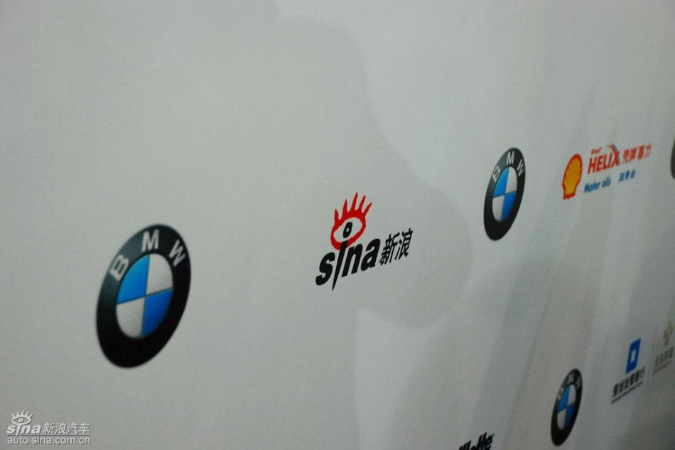 新浪网是本次宝马3行动的合作伙伴