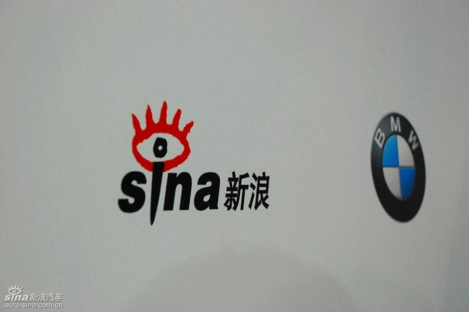 新浪网是本次宝马3行动的合作伙伴