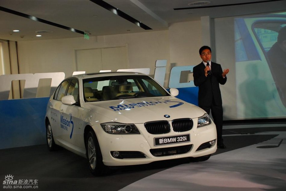 宝马320i i-music技术讲解