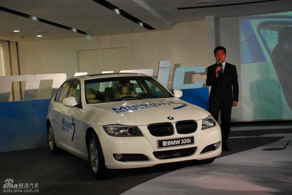 宝马320i i-music技术讲解