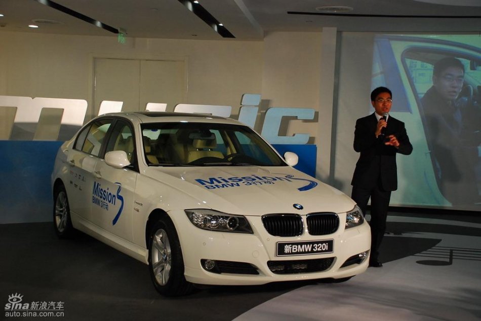 宝马320i i-music技术讲解