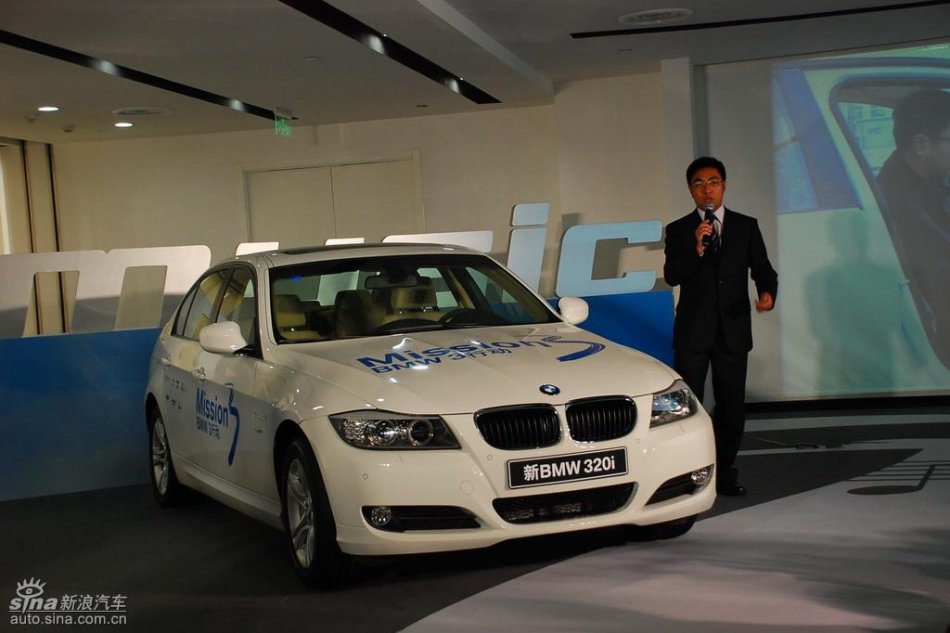 宝马320i i-music技术讲解