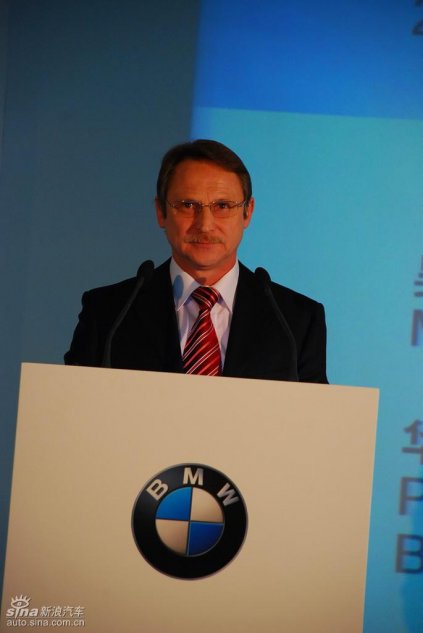 华晨宝马汽车有限公司总裁兼首席执行官吴配德先生致词