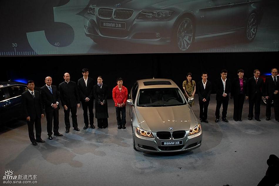 全新宝马3系上市实拍图