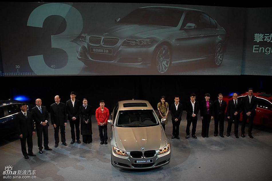 全新宝马3系上市实拍图