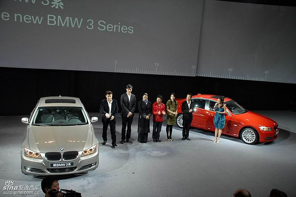 全新宝马3系上市实拍图