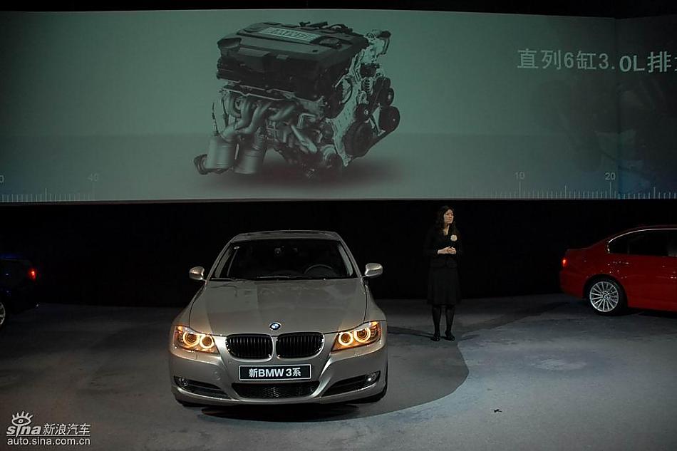 全新宝马3系上市实拍图