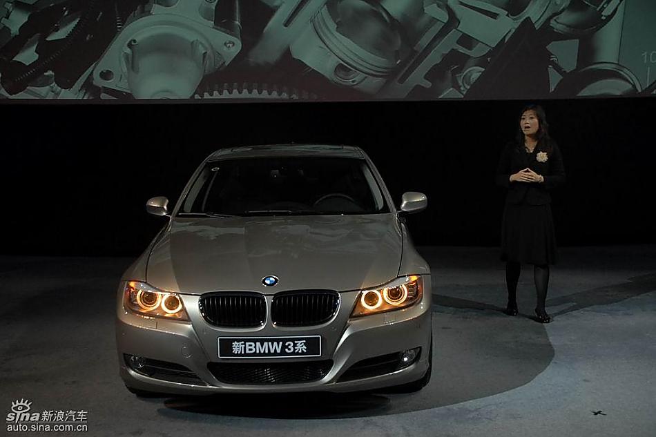 全新宝马3系上市实拍图