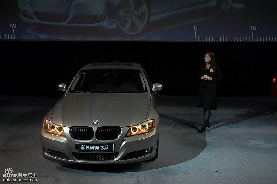 全新宝马3系上市实拍图
