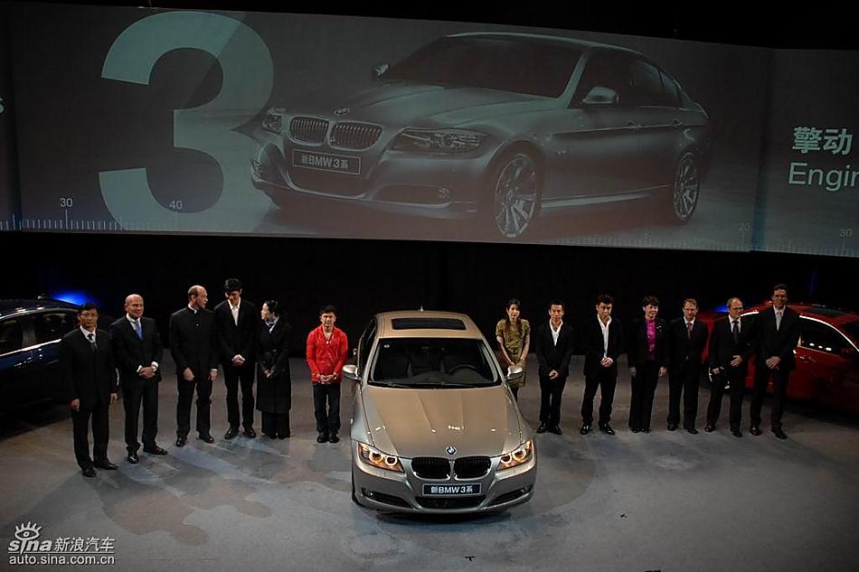 全新宝马3系上市实拍图