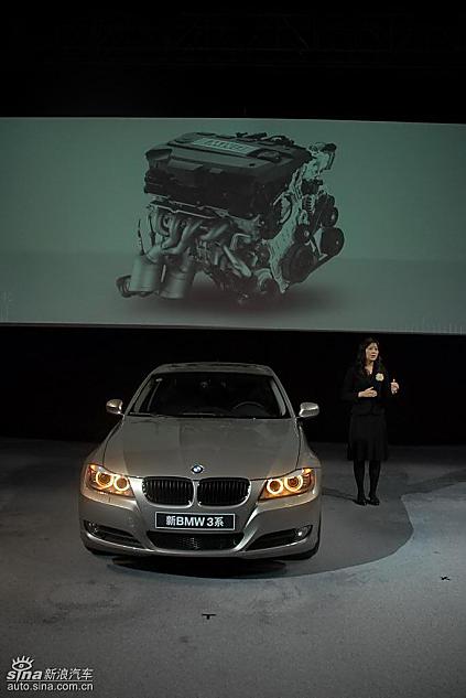 全新宝马3系上市实拍图