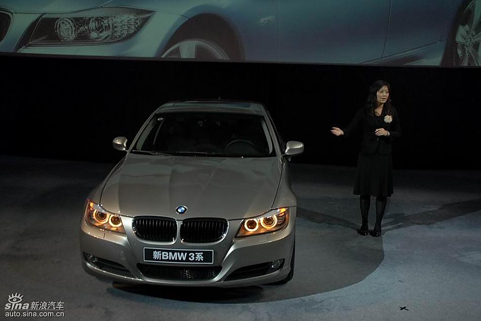 全新宝马3系上市实拍图