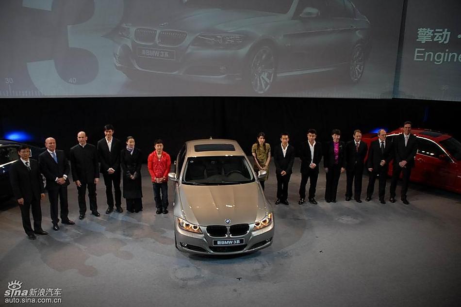 全新宝马3系上市实拍图