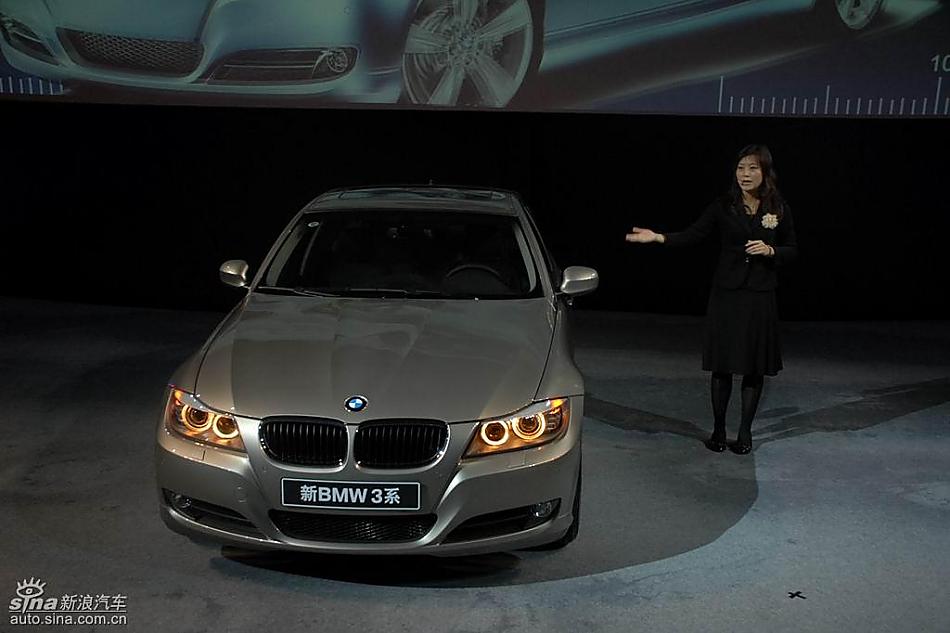 全新宝马3系上市实拍图