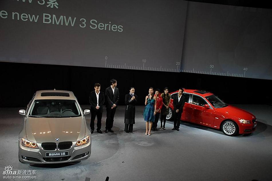 全新宝马3系上市实拍图
