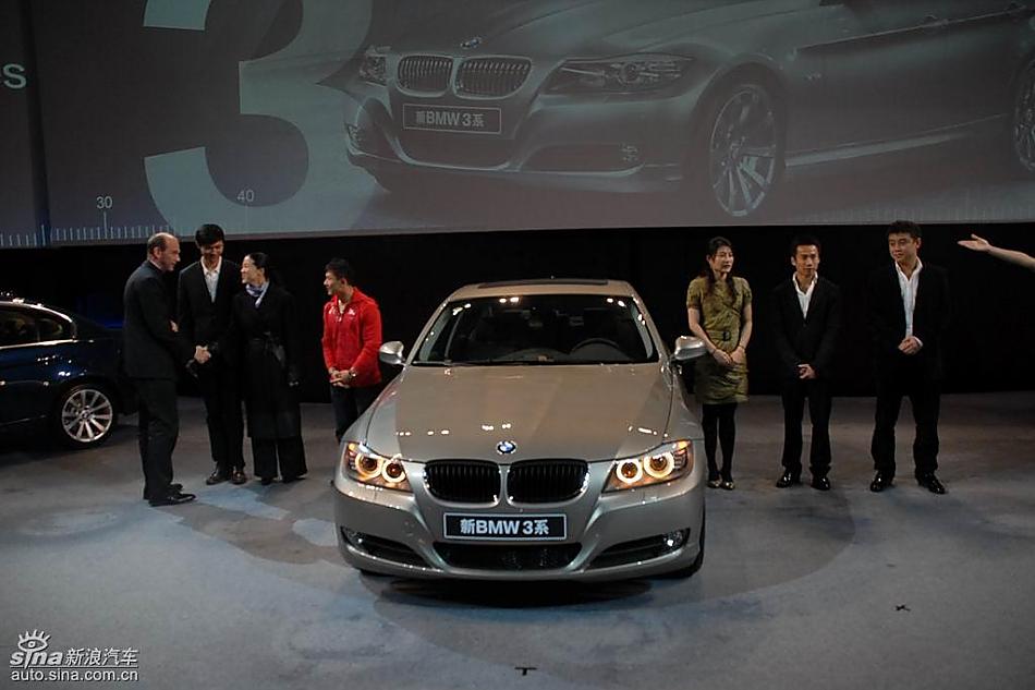 全新宝马3系上市实拍图