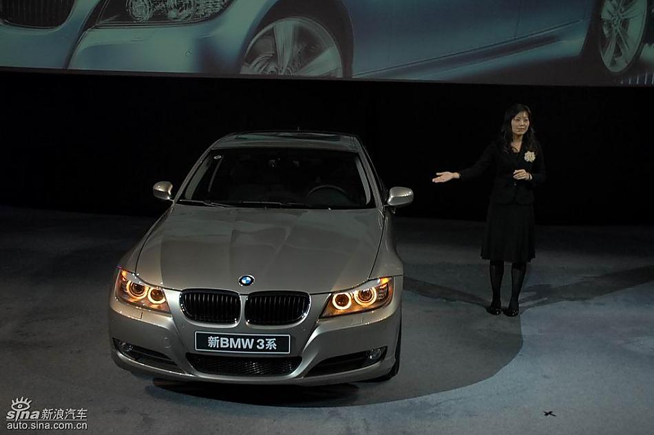 全新宝马3系上市实拍图