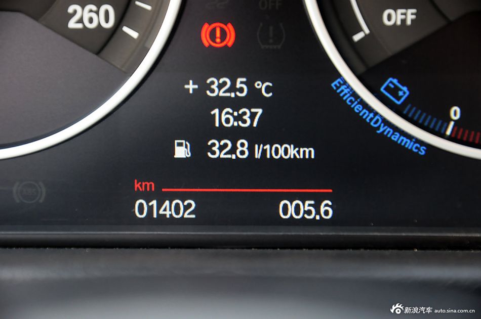 2013款宝马3系长轴距版实拍