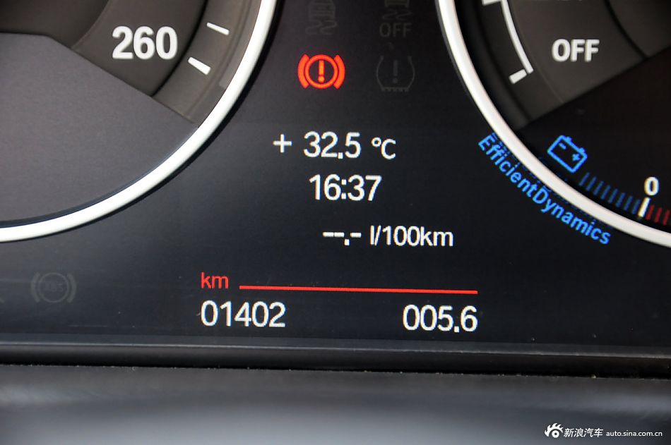 2013款宝马3系长轴距版实拍