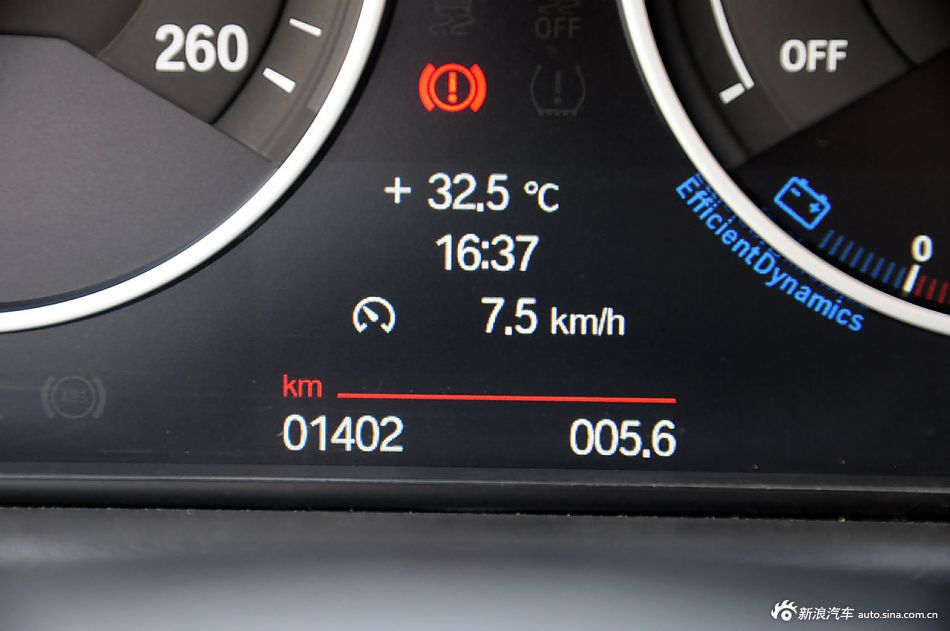 2013款宝马3系长轴距版实拍