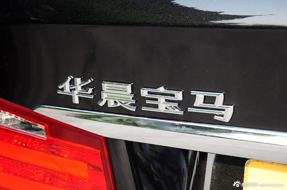 2013款宝马3系长轴距版实拍